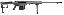 Model M107A1 .50 BMG 29 Inch Chrome Lined Fluted Barrel with Bla
