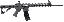 REC 7 - Gen II 6.8 SPC 16 Inch Barrel A2 Flash Hider Six Positio