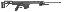 Model 98B Tactical .300 Winchester Magnum 24 Inch Heavy Barrel B