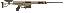 Model 98B Fieldcraft .308 Winchester 18 Inch Light Barrel Burnt