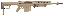 Model M107A1 .50 BMG 20 Inch Chrome Lined Fluted Barrel with Tan