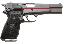 Lasergrip Rubber Wrap-Around Browning Hi-Power