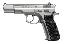 CZ 75B Stainless 9mm Luger 4.7 Inch Barrel Fixed Sights Matte St