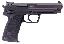 USP9 V1 Expert No Jet Funnel 9mm 4.25 Inch Barrel Black 10 Round
