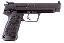 USP9 V1 Expert With Jet Funnel 9mm 4.25 Inch Barrel Black 15 Rou