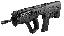 Tavor SAR Bullpup B16 5.56mm NATO 16.5 Inch Chrome-Lined Barrel