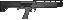 KSG Kel Tec Shotgun 12 Gauge 18.5 Inch Barrel 2.75 Inch Chamber