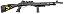 Escort Gladius Home Defense Pump Action 20 Gauge 3 Inch Chamber
