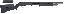 Model 500 Security 12 Gauge 3 Inch Chamber 18.5 Inch Barrel Park