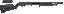 Model 500 Cruiser 12 Gauge 3 Inch Chamber 18.5 Inch Stand-Off Ba