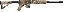 R-15 MOE Carbine .223 Remington 18 Inch Barrel Dissipator Forend