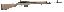 M1A Standard .308/ 7.62mm NATO 22 Inch Carbon Barrel Parkerized