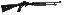 Stevens 320 Security Pump 20 Gauge 3 Inch Chamber 18.5 Inch Barr
