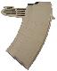 Magazine for SKS 7.62x39 20 Rounds Dark Earth