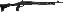 Super X Pump Extreme Defender 12 Gauge 3 Inch Chamber 18 Inch Bl