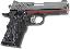 Lasergrip Rubber Wrap-Around 1911 and 1911A1 Full Size With Carb