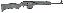 Sport Utility Rifle .223 Remington 18.5 Inch Barrel Blue Finish