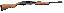 Model 870 Express Deer 12 Gauge 20 Inch Fully Rifled Barrel Rifl